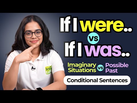 Видео: If I Was против If I Were | Распространённая ошибка в английском языке | Сослагательное наклонени...