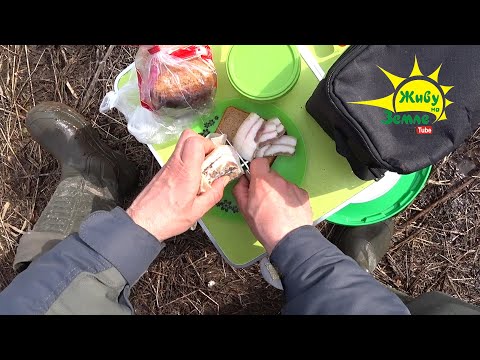 Видео: 1 РЫБАЛКА С БЕРЕГА 2021. ДОНКИ, ФИДЕР, ОСНАСТКА, ГОВОРЯЩАЯ РЫБА, БУБЕНЦАМИ ГРЕМИМ ПО ПОЛНОЙ!