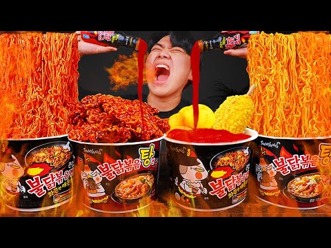 Видео: ASMR MUKBANG & Готовка | ОСТРАЯ ЛАПША & жареная курица & СЫР ХОТ-ДОГ | звук еды !!