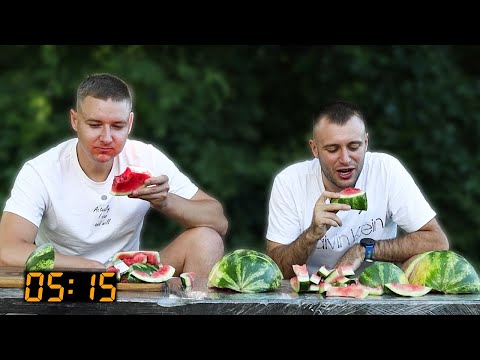 Видео: 5 кг кавуна на швидкість 🍉 Хто виживе в батлі