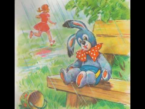 Видео: ИГрушки