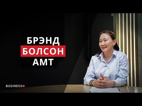 Видео: "Жүр Үр"-ийн технологичоос төв үйлдвэрийн дарга хүртэл (№333)