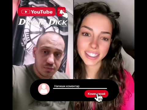 Видео: ТОТАЛ ЩЕТА Епизод 3 - Когато си проста и превзета тутка 😀