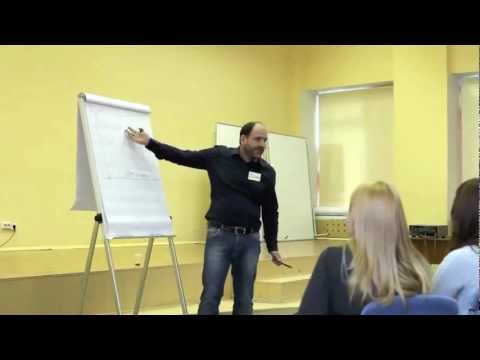 Видео: О тренинге