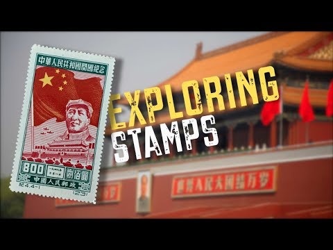 Видео: Почтовые марки Китая - S3E14