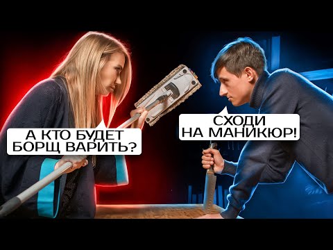 Видео: Подкаст с юристом: секрет успешной семейной жизни