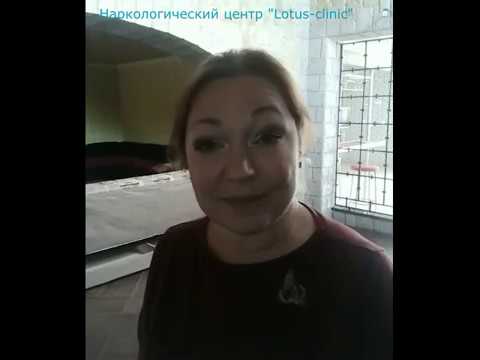 Видео: Стыд, вина и зависимость! Работа в реабилитационном центре с конкретными историями резидентов.