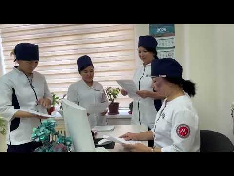 Видео: Дневной стационар