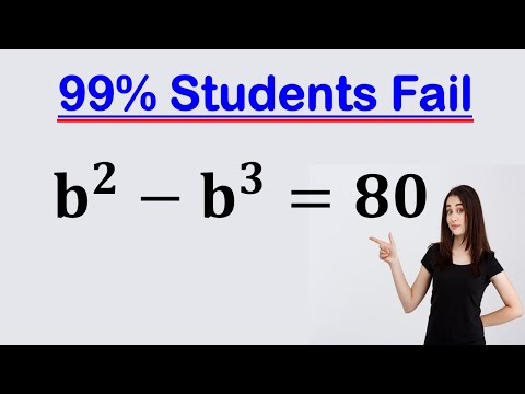 Видео: Решение вступительного экзамена в Гарвардский университет |b?