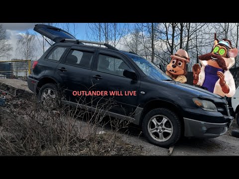 Видео: Митсубиши Outlander жив или уже. Шкода попала в ДТП