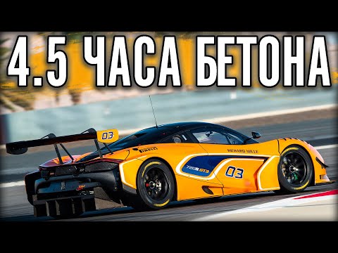 Видео: ЭТО САМАЯ ОПАСНАЯ И ДИКАЯ ГОНКА. 4.5 ЧАСА ДОЛБИЛОВА С @fatalvaska79