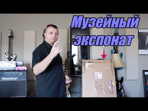 Видео: Лужники 1993. Личная  гитара культового гитариста. Из мирового тура.