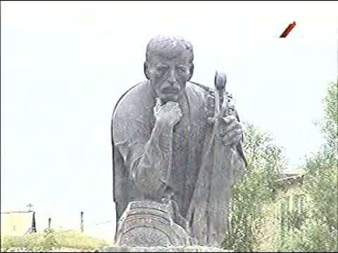 Видео: Կարծախ - Ջավախք - Карзах - Джавахк