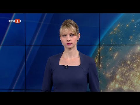 Видео: По света и у нас – 14.11.2025, 9:00 по БНТ