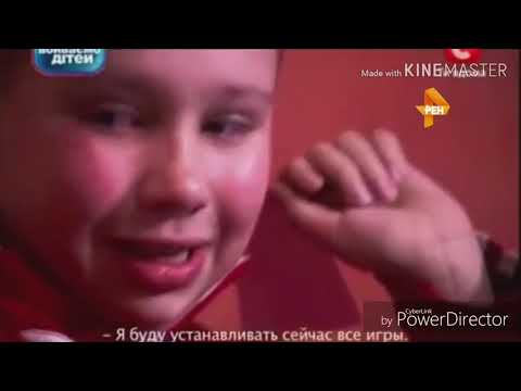 Видео: Новости РЕН ТВ 20.56.2019