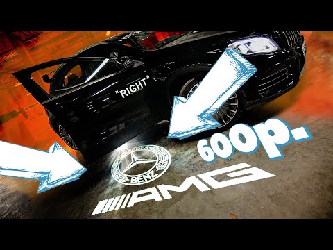 Видео: Китайский Тюнинг - Проекция AMG за 600р. с Aliexpress - Карбон, 3D подсветка