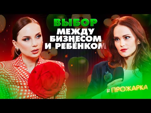 Видео: Перестань придумывать себе отговорки и начни действовать.