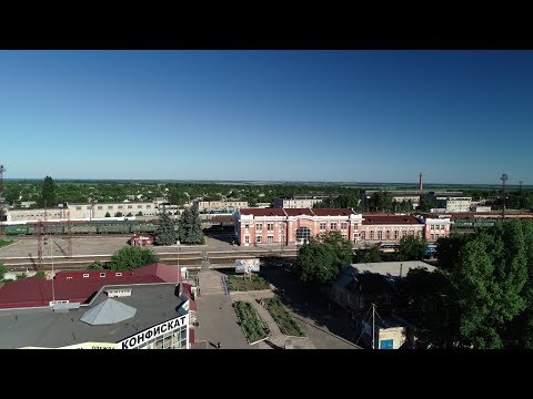 Видео: Синельниково с высоты птичьго полета в 4К