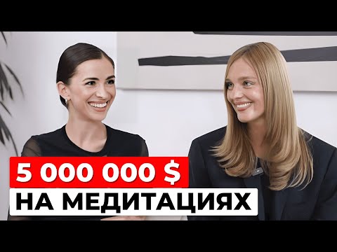 Видео: Саша Белякова про переезд в США, концерт в Крокусе, хейт и миллиарды в легкости