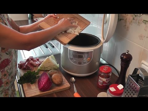 Видео: Борщ в мультиварке. Готовим дома.