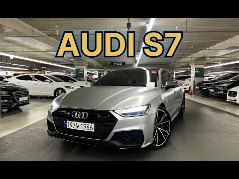 Видео: ОДНО ИЗ САМЫХ КРАСИВЫХ МАШИН AUDI S7 АВТО ИЗ ЮЖНОЙ КОРЕИ ЛУЧШИЕ ВЫБИРАЮТ ЛУЧШИХ........