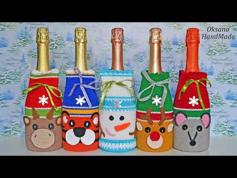 Видео: Новогодние Чехлы для Шампанского. Снеговик. МК со схемой. Champagne case