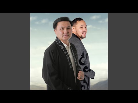 Видео: Илигай