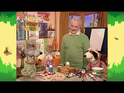 Видео: День в Шишкином Лесу. Художник. Натюрморт