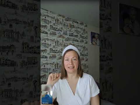 Видео: Как тексты меняют жизнь?