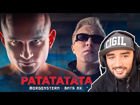 Видео: ПАВЕР СМОТРИТ MORGENSHTERN & Витя АК - РАТАТАТАТА (Премьера Клипа, 2020)