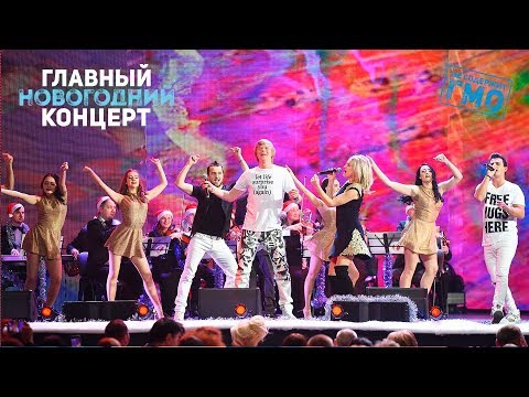 Видео: «Фабрика» и «Иванушки International» — «Despacito» - 2017