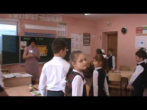 Видео: Окружающий мир, 3 кл. «Здоровый образ жизни»»