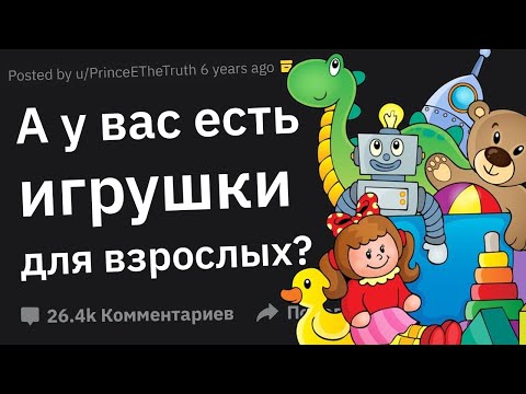 Видео: Какой Самый Тупой Вопрос Вам Задавали Клиенты на Работе?