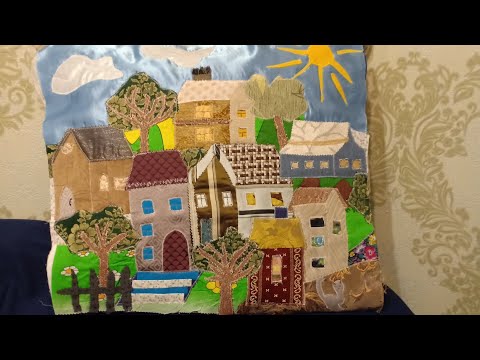 Видео: Домики из ткани аппликация