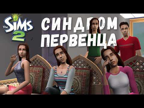 Видео: эксперимент, который пошёл не по плану