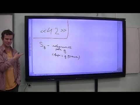 Видео: Андрей Рябичев, "Константа 42 в гиперболической и комплексной геометрии"
