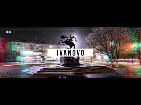 Видео: Центр города Иваново 29 апреля 2020 года. Карантин.