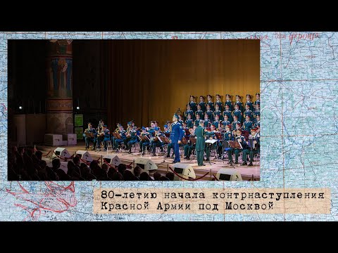 Видео: «Мелодия», солист – Максим Маклаков