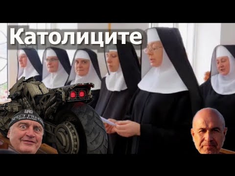 Видео: Истории от Северозапада. Бърдарски геран.(епизод 63) #България