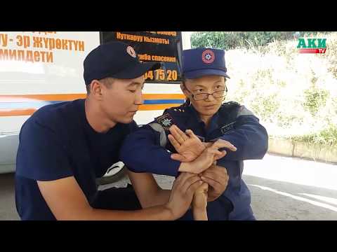 Видео: Будни спасателей МЧС в Бишкеке