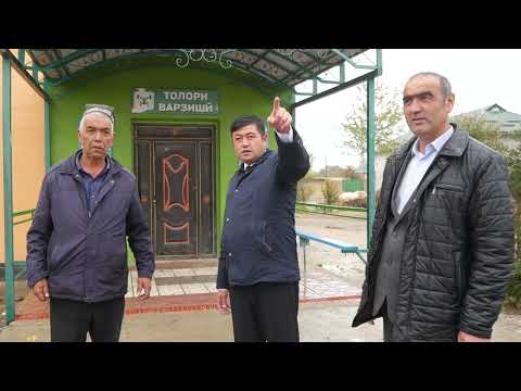 Видео: ИСТАРАВШАН  Бунёди синфхонаҳо дар деҳаи Лакат