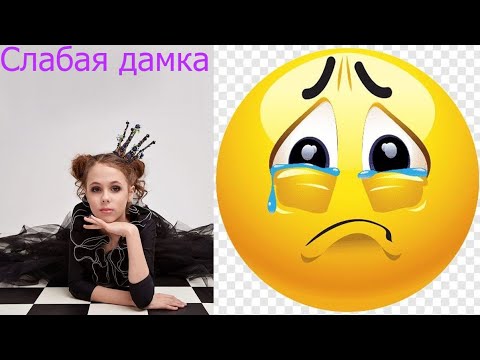 Видео: Проходите в дамки, пожалуйста!