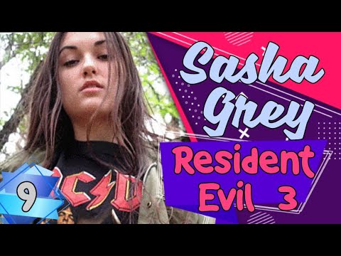 Видео: Sasha Grey Resident Evil 3 Best moments PART 9 | Саша Грей Лучшие моменты ЧАСТЬ 9 (РУС СУБТИТРЫ)