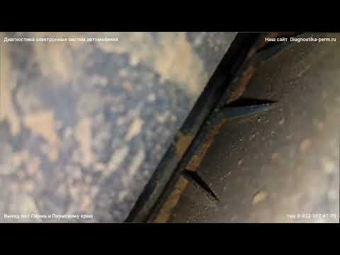 Видео: КАМАЗ не тянет, потеря мощности