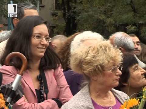 Видео: Първи учебен ден в 38-мо Основно училище - Васил Априлов