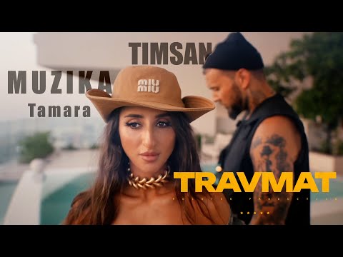 Видео: Музыка Тамара и Тимсан - Травмат (Видео клип)