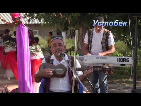 Видео: Кисми 2