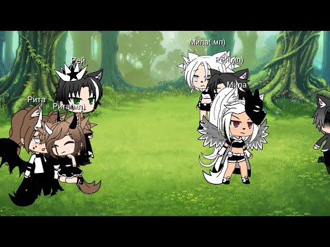 Видео: Батл нас против нас из прошлого