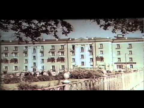 Видео: Петрозаводск 1952