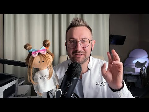 Видео: Обзор пациентов от - 20.02.2024